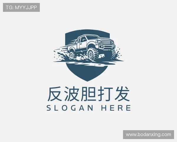 知道世界杯波胆预测