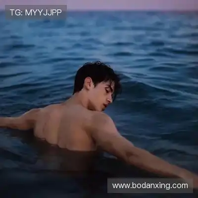 秋焰蓓